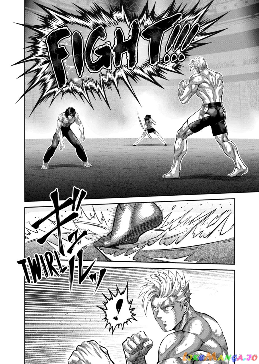 Kengan Omega Chapter 187 image 12